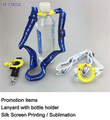 Lanyard with bottle holder