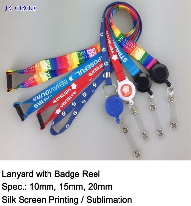 Lanyard with Badge Reel