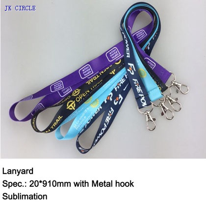 Lanyard