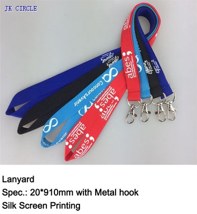 Lanyard