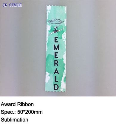 Award Ribbon