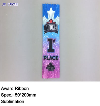 Award Ribbon