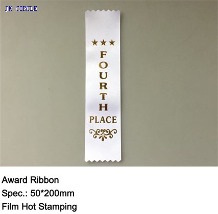 Award Ribbon