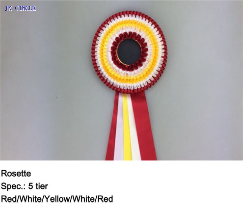 Rosette