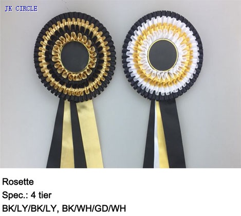 Rosette