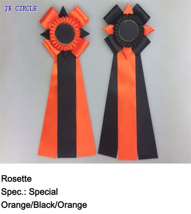 Rosette