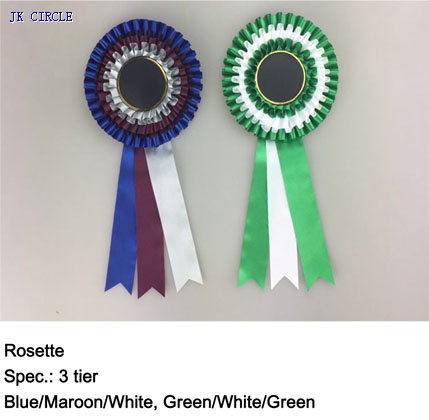 Rosette