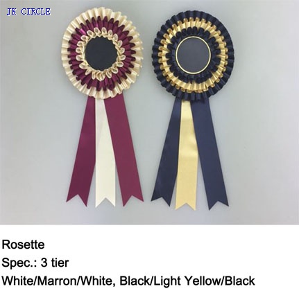 Rosette