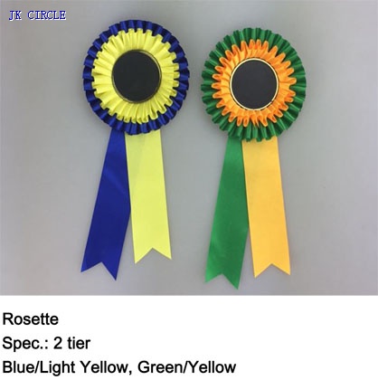 Rosette