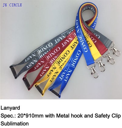 Lanyard